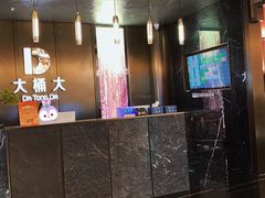 -江南足纪·影院足道·轻奢SPA(京基水贝店)