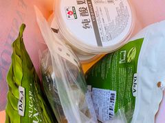 -BLT精品超市(国贸商城店)
