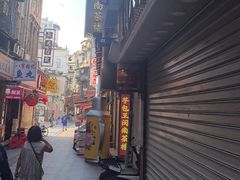 -芋包王闽南茶楼(八市店)