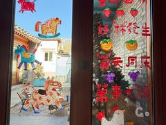 -BE YOLO必有乐&小红帽三明治