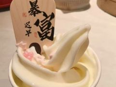 -小厨娘金榜题名(夫子庙秦淮河店)
