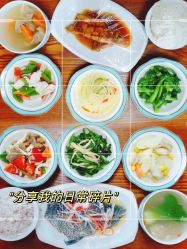 点击看大图 -Babysky·贝瑞佳月子会所(花木店)