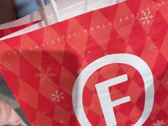 -FANEN法念·烘焙·甜点(万象城店)