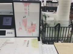 -树夏(建设路店)
