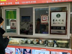 -大观篆新农贸市场