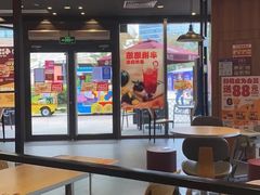 -汉堡王(嘉定宝龙城市广场)