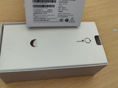 -华为授权体验店(中山公园来福士)