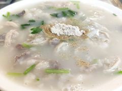 -泓源馅饼店
