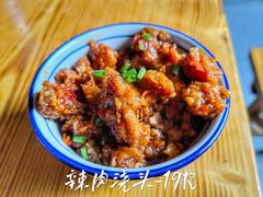 辣肉浇头-沪西老弄堂面馆(定西路店)
