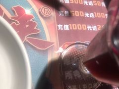 -蛙小侠(威高广场店)