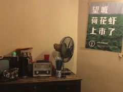 -文和友老长沙龙虾馆(化龙池店)