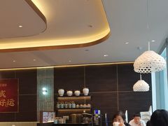 -添好运(武商MALL店)