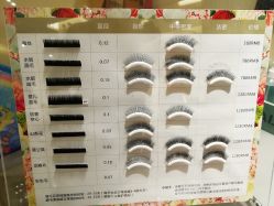 点击看大图 -蜜丝卡伦美甲美睫连锁