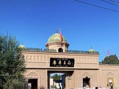 -库车王府