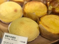 -多乐之日(富力城店)