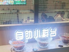 -芳竹园火锅(塘沽金街店)