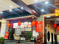 -澄城学斌水盆羊肉(总店)