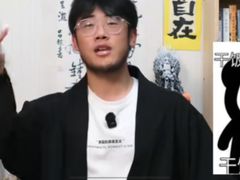 -绿堤公园