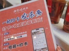 -黄家码头老火锅(解放碑旗舰店)
