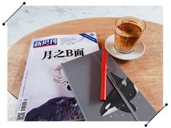 -METAL HANDS(五道营店)