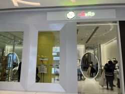 -爆米花儿童美发乐园(万象汇店)