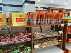 零售区-桂顺斋(西花市店)