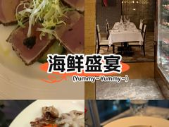 -圣丰索菲特·法国餐厅