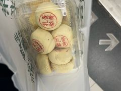 -泸溪河桃酥(西直门凯德店)