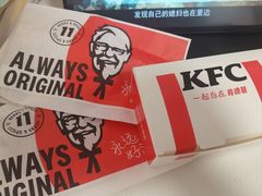 -肯德基(坞城路店)