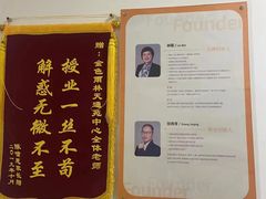 -金色雨林感统训练·专注力·语言认知·心理沙盘(天通苑校区)