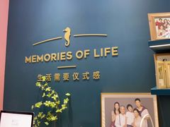 -海马体照相馆(无锡清扬茂业天地店)