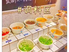 -楠火锅(广州总店)