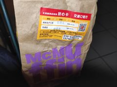 -麦当劳(交道口店)