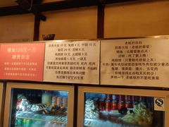 -晓靖轩烧烤(沙河风情店)