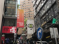 -兰桂坊
