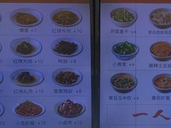 -梅溪·小伙子干挑面(安吉总店)
