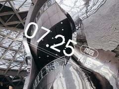 -深圳市当代艺术与城市规划馆