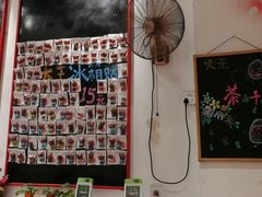 -大王油茶(二厂文创公园店)