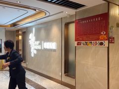 -稻香酒家·34年老字号·港式粤菜(侨光店)