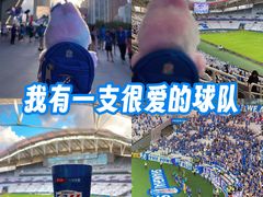 -上海体育场