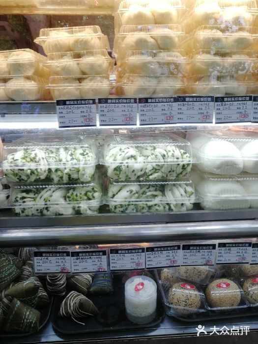 白玉兰食品(汇联商厦店)图片