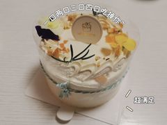 -欢饮(王府井总店)
