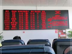 -新国线黄山风景区汽车站