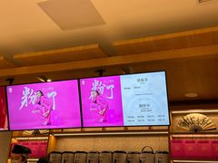 -霸王茶姬(建邺万达广场店)