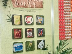 -坂田天虹