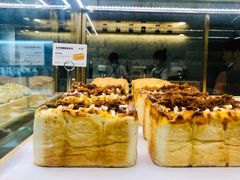 -烫面包·面包烘焙(绿地缤纷城店)