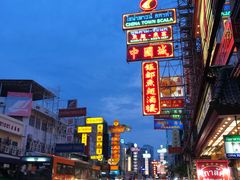 -唐人街(耀华力路)