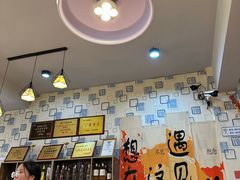 -阆辣荟餐饮(老味道8年·古城店)