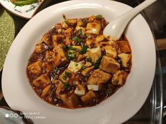 麻婆豆腐-兴农记