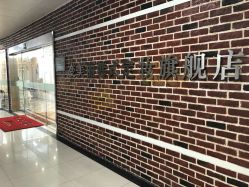 -变美丽半永久纹眉连锁·机器野生眉·洗眉
